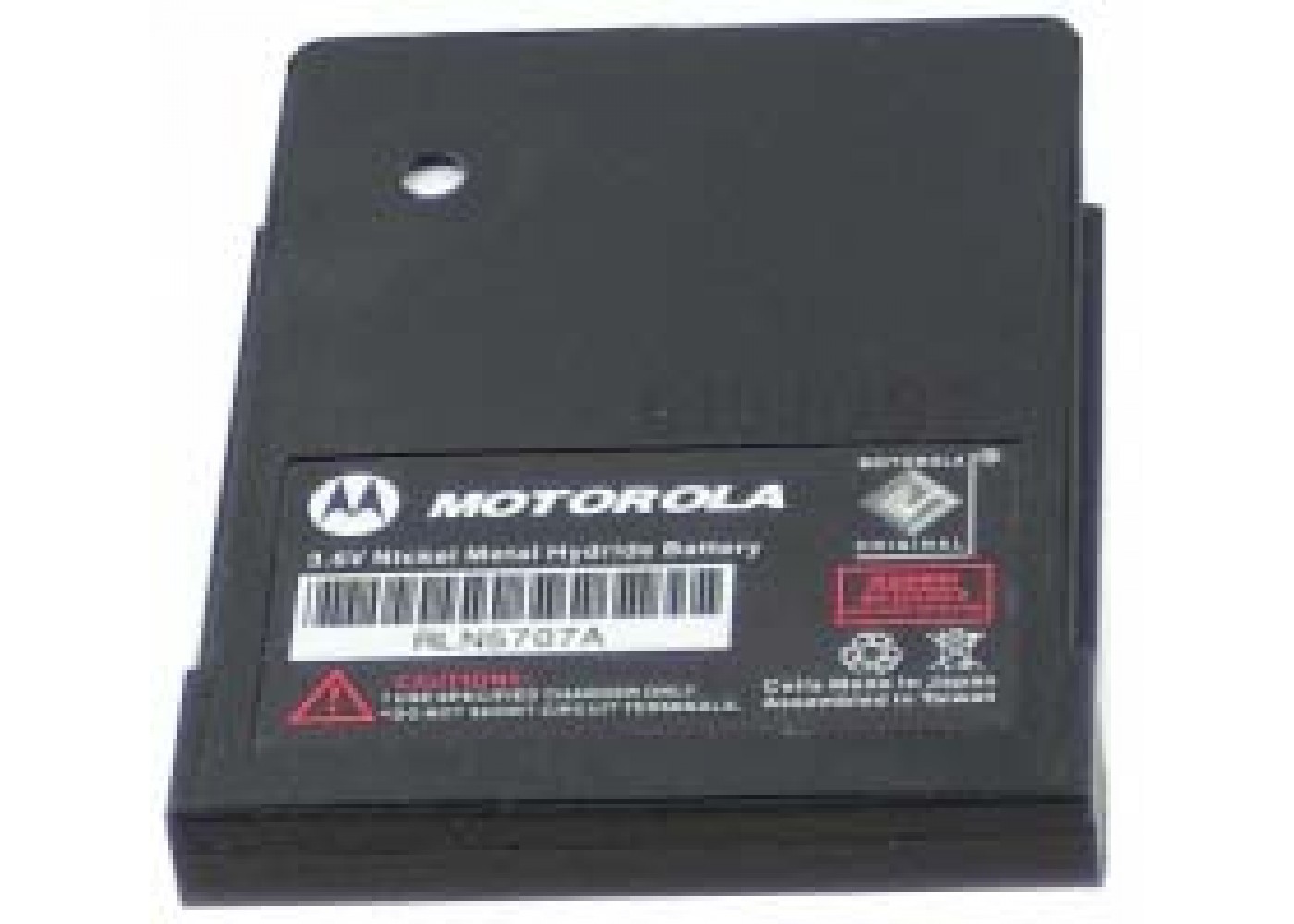 Motorola Government and Enterprise - Battery Pack